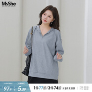 MsShe【新氧棉連帽衛(wèi)衣】大碼女裝春裝胖mm針織寬松女上衣 花灰色現(xiàn)貨 4XL