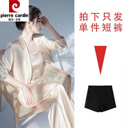 皮爾卡丹2025早春穿搭一整套女裝小香風杏色緞面西裝外套吊帶連體褲子套裝 單短褲 S