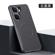 玖堡適用于IQOO Neo9手機殼neo9pro凱夫拉碳纖維紋磁吸膚感保護套9spro無線充男女時尚+新款超薄vivo全 【石墨黑】刀鋒系列-凱夫拉紋理防摔殼磁吸無線充 iQOO Neo9