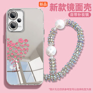 怡楓 紅米Note12Pro手機殼鏡面新款12TUrbo小清新note11Pro愛(ài)心花海10補妝鏡8全包防摔女款9保護套 鏡面補妝殼-愛(ài)心花海粉-s194 紅米Note9 5G
