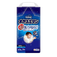 尤妮佳（MOONY）【日本直郵】尤妮佳兒童拉拉褲 男女寶寶大號(hào)夜用睡睡褲 超大吸收 拉拉褲L 30枚【9-14kg】男孩用 【晚安系列】