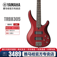 雅馬哈（YAMAHA）電貝斯TRBX174四弦5五弦初學(xué)者被主動TRBX304貝司 TRBX305-CAR紅色