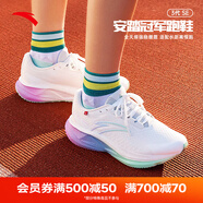 安踏（ANTA）冠軍跑鞋3SE丨運動鞋女新款減震回彈耐磨女子跑鞋防潑水跑步鞋女 【冠軍跑鞋3SE】紙莎白/沙?；?6 37.5 (235mm)