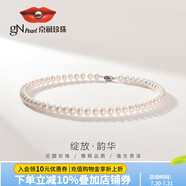 京潤(rùn)珍珠項(xiàng)鏈韻華925銀經(jīng)典淡水珍珠項(xiàng)鏈媽媽款近圓生日禮物實(shí)用送禮