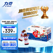 力克 保健液維生素B牛磺酸功能飲料6瓶*8盒 抗疲勞保護肝熬夜能量飲料