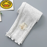 G.duck兒童打底褲夏季外穿薄款白色莫代爾冰絲夏裝女童寶寶九分長(cháng)褲子 灰兔 100 (建議90cm左右可開(kāi)檔)