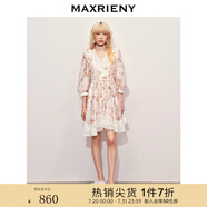 MAXRIENY【異域·摩洛哥-商場同款】歐根紗繡花連衣裙透視感設(shè)計 粉花 S 01