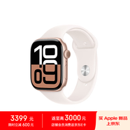 AppleWatch Series 10 GPS+蜂窩款46毫米玫瑰金色鋁金屬表殼淡桃粉色運動型表帶S/M MWYM3CH/B*企業(yè)專享
