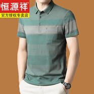 恒源祥夏薄款冰絲短袖T恤男寬松條紋帶口袋絲光棉翻領(lǐng)polo衫t 綠色 1115 XL 175