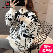 AEMAPE 中長(zhǎng)款套頭毛衣衛(wèi)衣女2025春秋冬季新款寬松加厚連帽針織衫 米白色_套頭連帽毛衣 2XL _建議128斤-145斤
