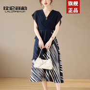 拉倫菲韻高端品牌雪紡連衣裙2025夏季新款洋氣減齡顯瘦時(shí)尚媽媽不規(guī)則長(zhǎng)裙 藏青色（母親節(jié)禮盒包裝） XL  【90-110斤】