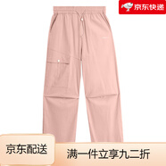 完型（WEAR X）【所有女生的衣櫥直播間】完型褶皺抽繩工裝長褲女夏季運動休閑褲 粉色 M _80-100斤