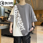 愛洛斯汀堡（Elos Castle）2025新款夏季男寬松服潮牌學(xué)生短袖T恤純棉上衣圓領(lǐng)五分袖半袖T恤 灰色 M