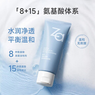 姬芮（Za） 姬芮（Za） ZA姬芮泡沫清潔清爽去角質(zhì)洗面奶 透亮潔面膏100g 溫和氨基酸潔面乳100g（凈澈不緊繃）