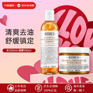 科顏氏金盞花水乳套裝 爽膚水爆水面霜潔面補水控油祛痘舒緩護膚禮物 金盞花水250ml+金盞花面霜100ml