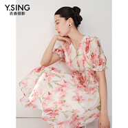衣香麗影粉色碎花慵懶度假風(fēng)海邊沙灘裙子940455157 米色花料 M