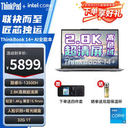聯(lián)想（lenovo）ThinkPad ThinkBook14+Al 英特爾酷睿13代/Ultra 可選2025款 商務(wù)辦公輕薄學(xué)生便攜筆記本電腦 14+ i5-13500H：32G 1T 0NCD 官