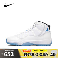 耐克（NIKE）【滔搏運動】AIR JORDAN 11 RETRO BG籃球鞋 378038-104 36.5