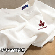 以純 YISHION純棉白色t恤短袖男女2025新款夏季正肩體恤內(nèi)搭上衣ins國潮牌 楓葉 L 110-125斤