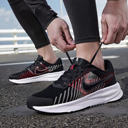 耐克（NIKE）男鞋 2025夏季新款休閑運(yùn)動(dòng)鞋公路跑鞋訓(xùn)練鞋緩震輕便透氣跑步鞋 黑紅-001  RUN DEFY 42