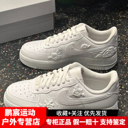 耐克（NIKE）女鞋2025夏季新款A(yù)F1空軍一號板鞋小白鞋防滑運動鞋低幫休閑鞋子 HF2016-100 假一賠十 40