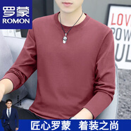 羅蒙（ROMON）高端純棉長(cháng)袖t恤男士秋季新款圓領(lǐng)衛衣男抗皺親膚休閑百搭體恤衫 210169藕粉色 M 【90-110斤】