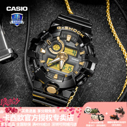 卡西歐（CASIO）【七夕禮物】手表男G-SHOCK黑白武士大表盤潮流時尚運動電子腕表 GA-710GBX-1A9亮面液態(tài)金
