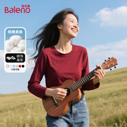 班尼路（Baleno）白色正肩長(cháng)袖T恤女2026春秋季新款寬松純棉打底衫女裝內搭上衣服