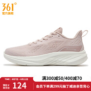 361度女鞋運動鞋夏季新款透氣回彈健身女跑步鞋 清新粉/羽毛白 38