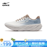 鴻星爾克（ERKE）云步跑步鞋男夏季新款網(wǎng)面透氣運動(dòng)鞋輕便減震跑鞋軟底鞋子男鞋 微晶白/煙雨藍/灰褐色 44