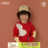 papa爬爬冬季兒童毛衣男女童蘋(píng)果提花加厚毛衣紅色喜慶 紅色 110 cm