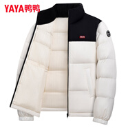 鴨鴨（YAYA）明星同款羽絨服女短款立領(lǐng)情侶男女同款冬裝新款面包服小個(gè)子外套 1176A熊貓色(男女同款) M 【建議110-130斤】