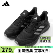 阿迪達(dá)斯跑步鞋男女同款輕便減震秋季新款網(wǎng)面透氣運(yùn)動(dòng)休閑鞋跑鞋IH6038 JH5150【官方正品 假一賠十】 45
