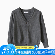 純一良品童裝男童開衫兒童毛衣寶寶針織衫中大童線衣外套男孩春秋裝上衣 深灰色 160 cm