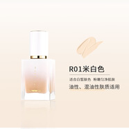 魅顏堂（MYG）魅顏堂持妝防水防汗遮瑕液自然服貼打底隔離霜抖音不 R01米白色
