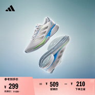 adidas領航系列Supernova Eterno舒適隨心暢跑慢跑鞋男女阿迪達斯   白/金屬銀/黃/藍   44.5