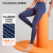 有棵樹(shù)秋衣秋褲男全棉保暖褲男士秋冬季保暖內衣男抑菌打底褲棉毛褲線(xiàn)褲