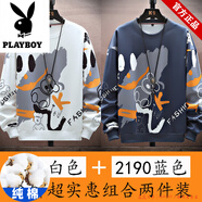 花花公子純棉長(cháng)袖t恤男新款毛衣圓領(lǐng)加厚衛衣男青年保暖大碼潮流百搭 蘇A39白色+藍色 2XL 125-145斤