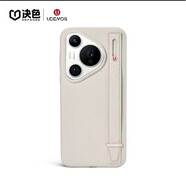決色UMO適用華為Pura 70Ultra手機(jī)殼70pro手帶式素皮保護(hù)殼 華為Pura70Pro/Pro+  白色
