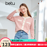betu百圖女裝秋冬時尚小香風拼色圓領小開衫百搭針織衫2108T11 粉紅 XS