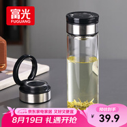 富光尚宇系列單層悶茶玻璃杯 男女士水杯高硼硅玻璃杯子泡茶杯500ml