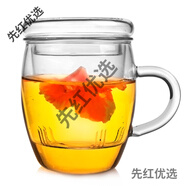 明尚德耐熱玻璃茶杯帶蓋可電陶爐加熱玻璃水杯花茶泡茶咖啡杯過濾三件杯 明尚德TB215-300ml