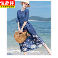 恒源祥日本出口夏季印花苧麻連衣裙系帶文藝棉麻顯瘦a大擺長裙 圖片色 M 【90-115斤】