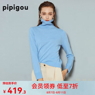 皮皮狗 兩翻領(lǐng)套頭 打底羊絨衫基礎(chǔ)新款打底羊絨針織衫女士內(nèi)搭毛衣 502淺天藍 M /100