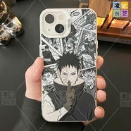 凌彩創(chuàng  )藝動(dòng)漫火影忍者合集手機殼適用蘋(píng)果16promax華為小米15pro紅米k80至尊vivoiqoo13一加ace5IMD彩銀殼 漫畫(huà)帶土【IMD彩銀-透銀】 紅米Turbo4pro