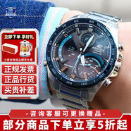 卡西歐（CASIO）男表商務(wù)EDIFIC太陽(yáng)能藍(lán)寶石鏡面EQB-501日韓表男腕表送男友禮物 ECB-900YDB-1B藍(lán)牙+太陽(yáng)能