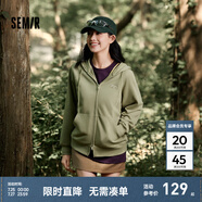 森馬（Semir）[陳都靈同款]外套女夾克24春刺繡連帽撞色衛(wèi)衣女 經(jīng)典升級-檸綠40182 170/92A/XL