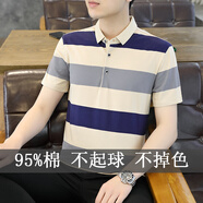 普鴕夏季男士短袖t恤衫純棉條紋翻領(lǐng)商務(wù)休閑寬松大碼上衣polo衫衣服 卡其色 M