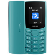 諾基亞（NOKIA）新105 4G移動聯(lián)通電信三網(wǎng)雙卡雙待老人老年手機(jī)學(xué)生備用機(jī) 藍(lán)色 4G版105（2023版）