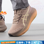 亞瑟士（ASICS）男2025夏季跑步鞋 1011C030-020 41.5